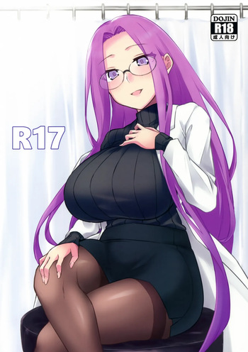 (C105) [Shirakaba Doori (DRY)] R17 (Fate/stay night) cover
