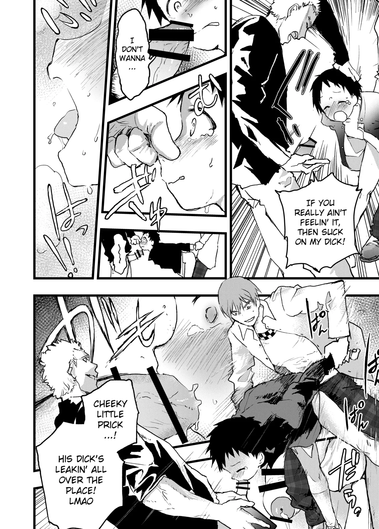 Rape Sarete Kairaku Ochi Chikan ni Goukan Sareta Shounen page 12 full