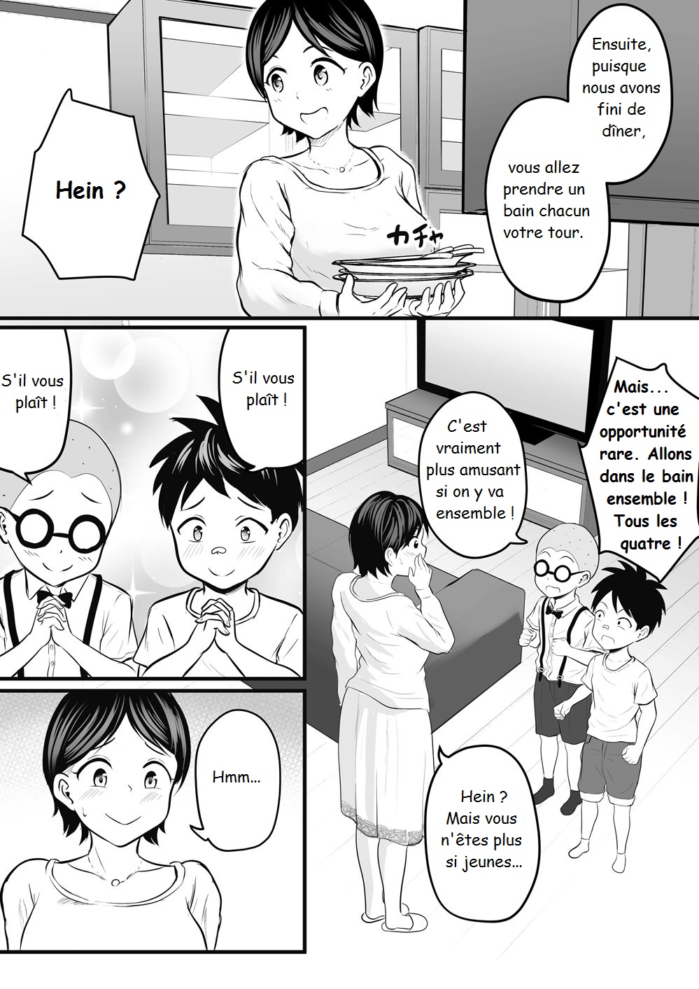 Doukyuusei no Mama o Hamedori Mission!  The Classmate's Mommy's Sex Tape Filming Mission! page 7 full