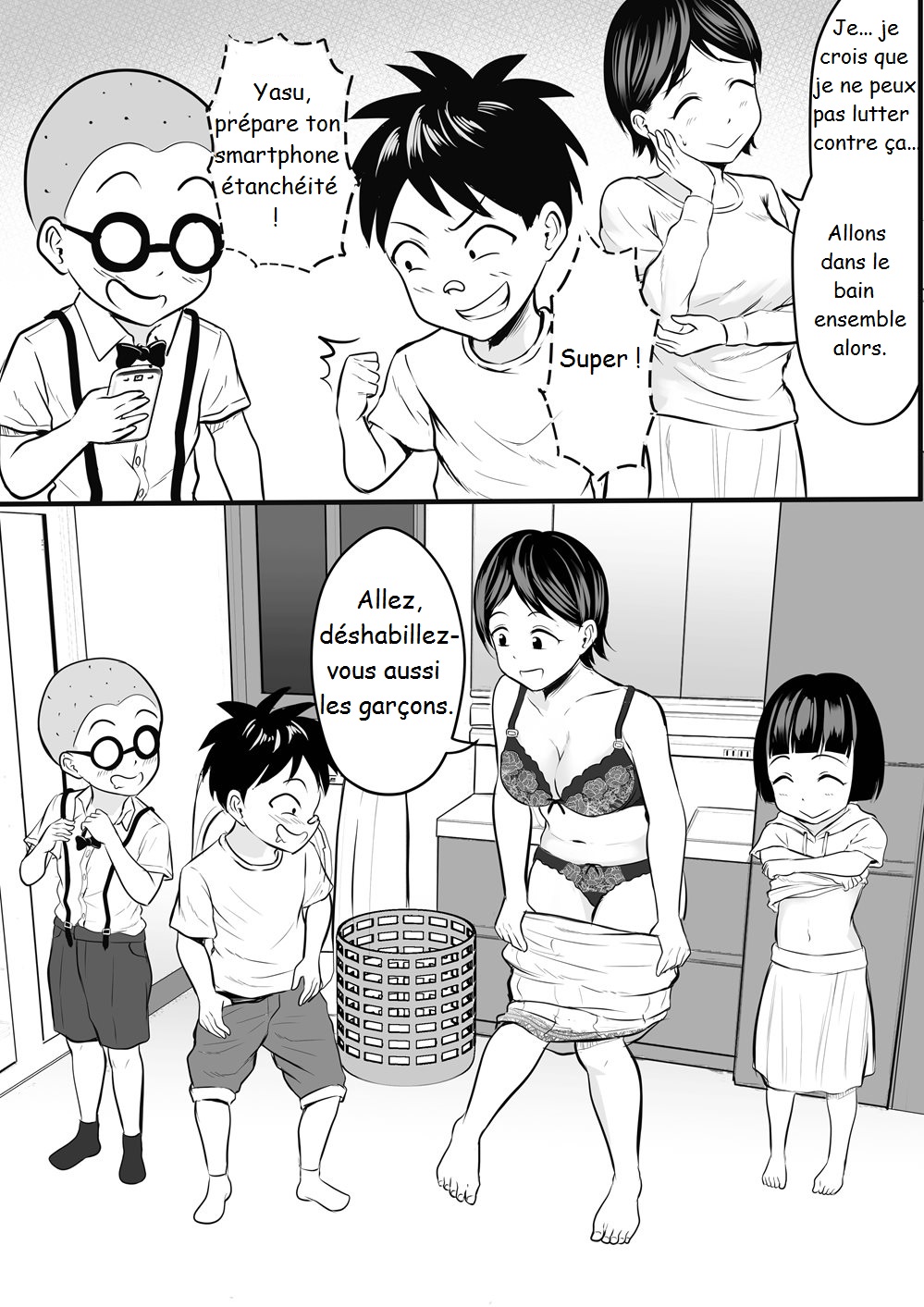 Doukyuusei no Mama o Hamedori Mission!  The Classmate's Mommy's Sex Tape Filming Mission! page 8 full