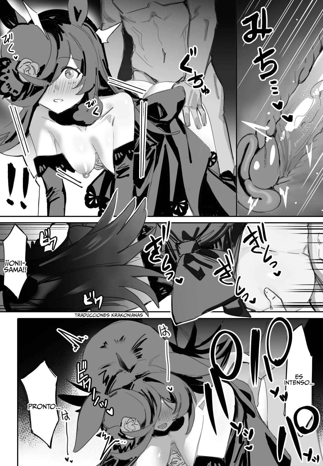 Ima to Mirai to Zutto Aishiteiru Anata page 12 full