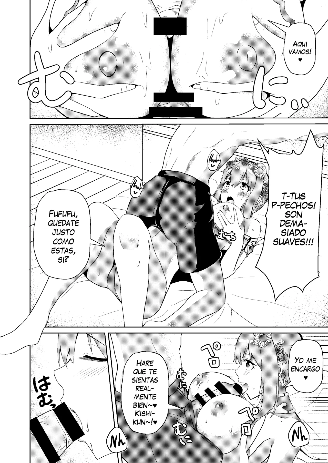 Mizugi Yui-chan no Echiechi Osasoi Approch | El lascivo acercamiento de Yui-chan traje de baño page 11 full