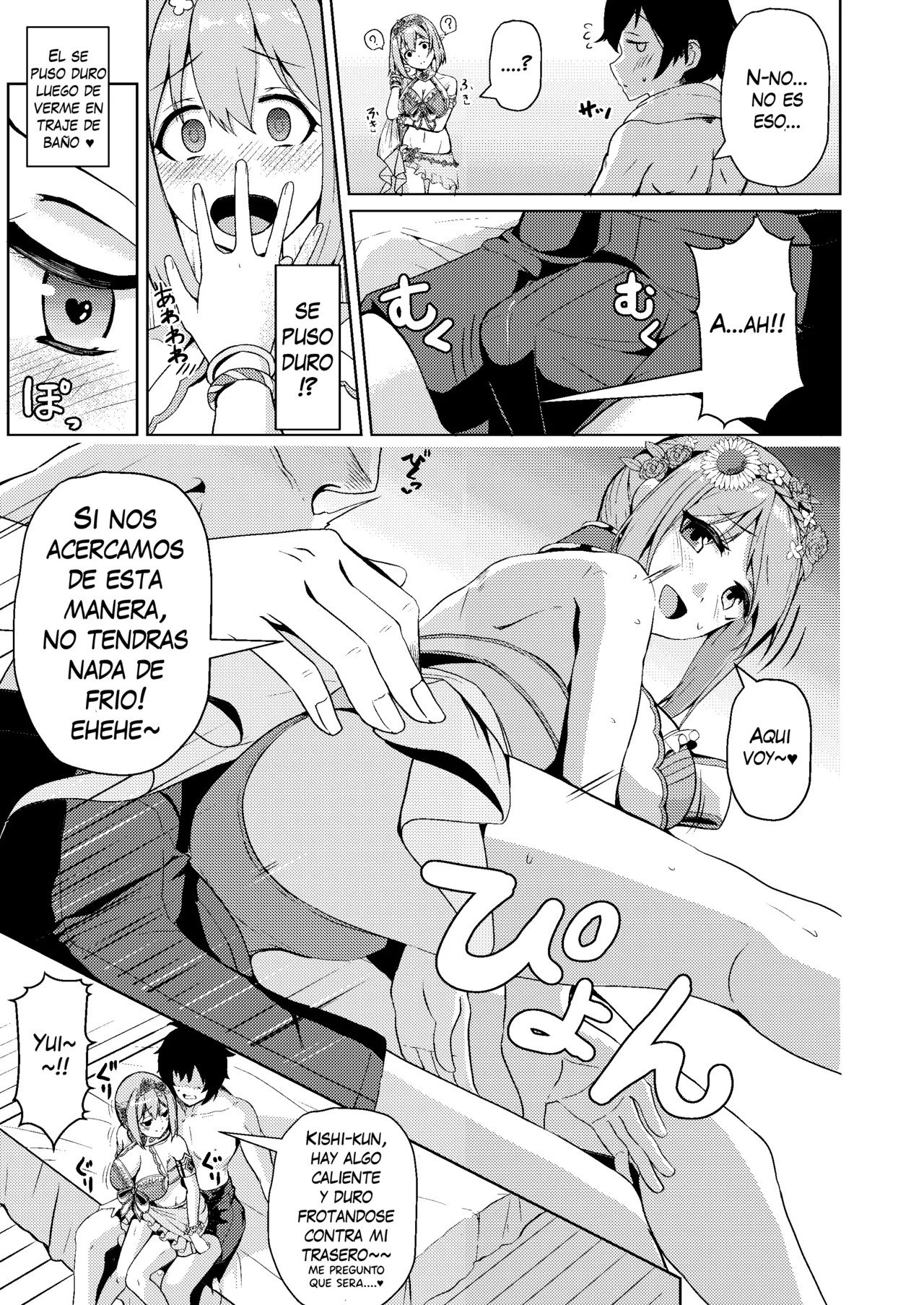 Mizugi Yui-chan no Echiechi Osasoi Approch | El lascivo acercamiento de Yui-chan traje de baño page 4 full