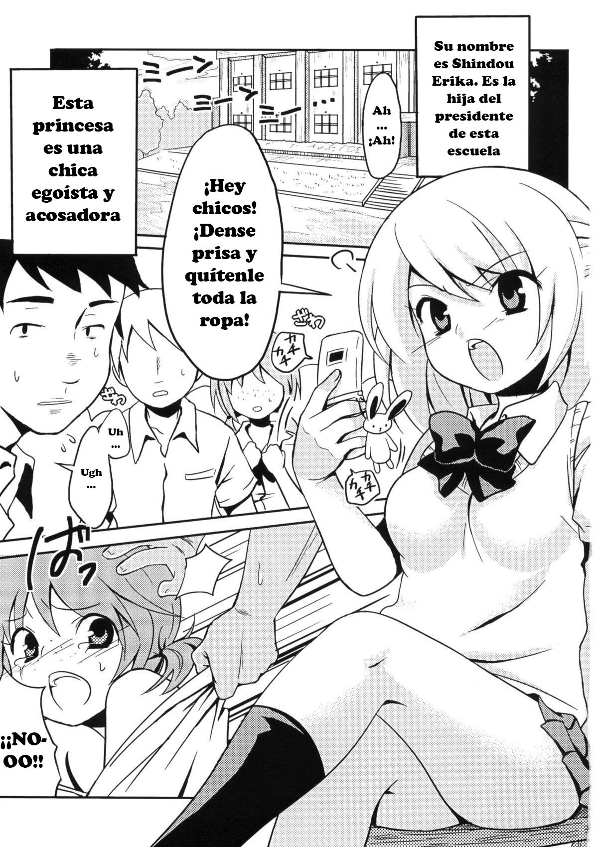 Ijimekko vs Zenkou Seito｜La Chica Acosadora vs Todos los Estudiantes page 2 full