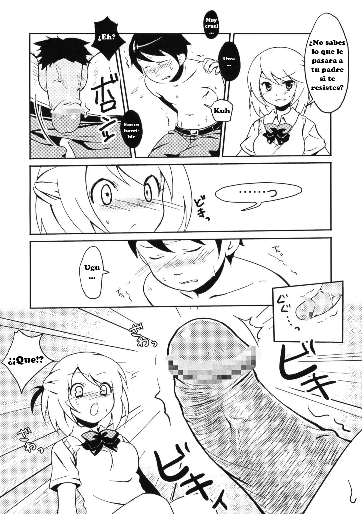 Ijimekko vs Zenkou Seito｜La Chica Acosadora vs Todos los Estudiantes page 5 full