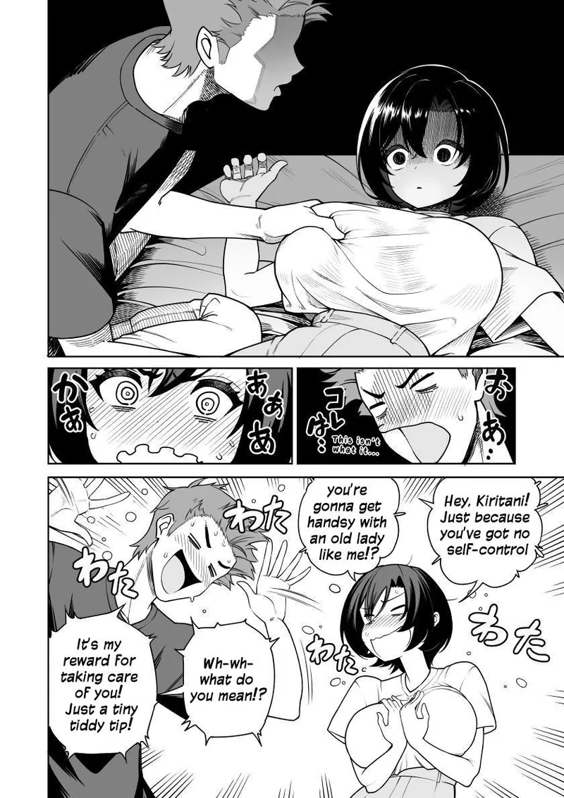 Ichiyabana ~Akuyuu Hitozuma to Hitobanjuu SEX~ | It Blooms For Just One Night - Sex Till Dawn With A Mischievous Wife! page 11 full