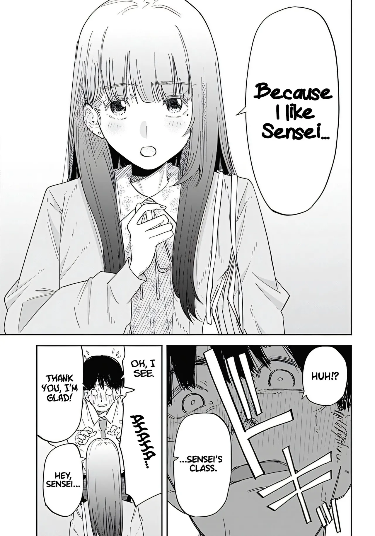 Misao no Keiyaku - Chapter 1 page 12 full