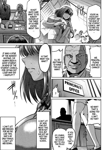 [Ahemaru] The Fall of the Student Council President (ENG) =TB= cover