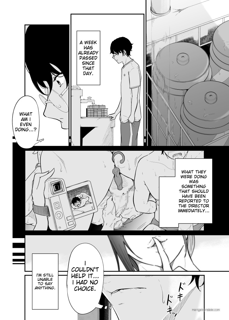 Spy Management 2 page 1 full