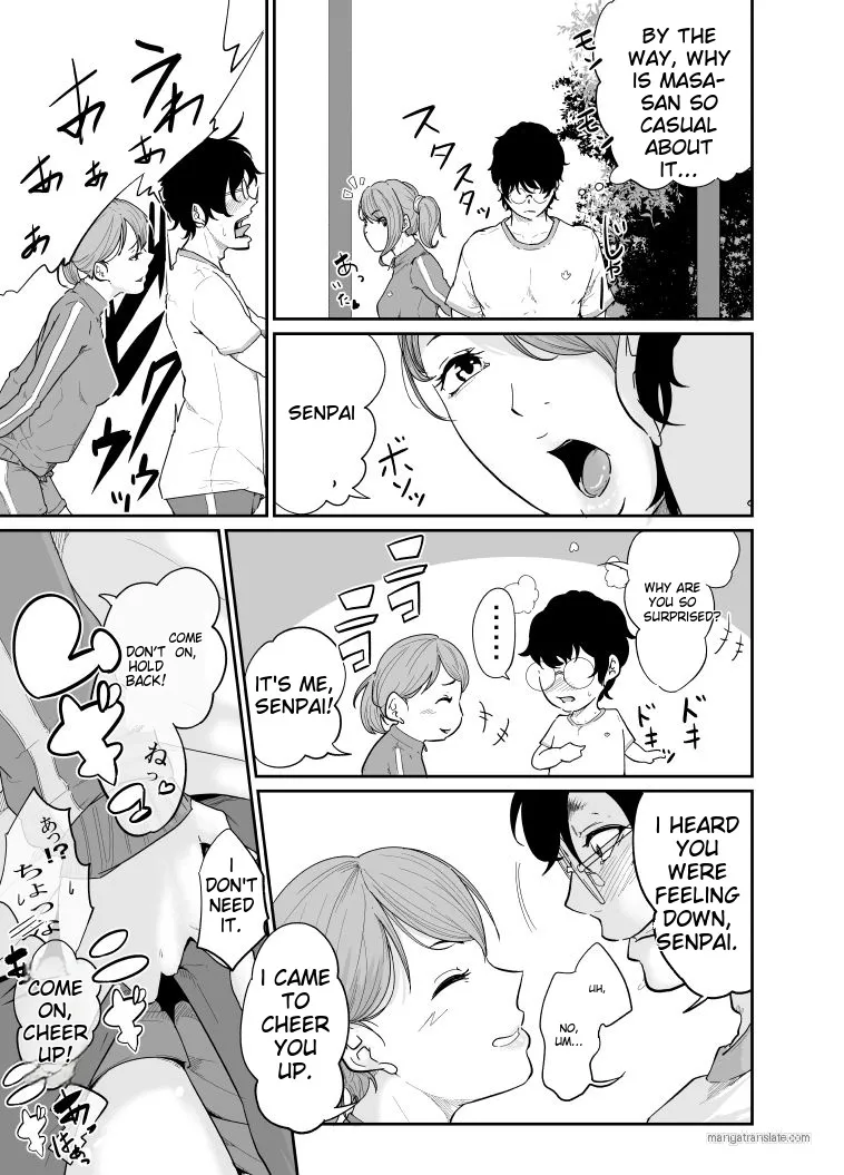 Spy Management 2 page 2 full