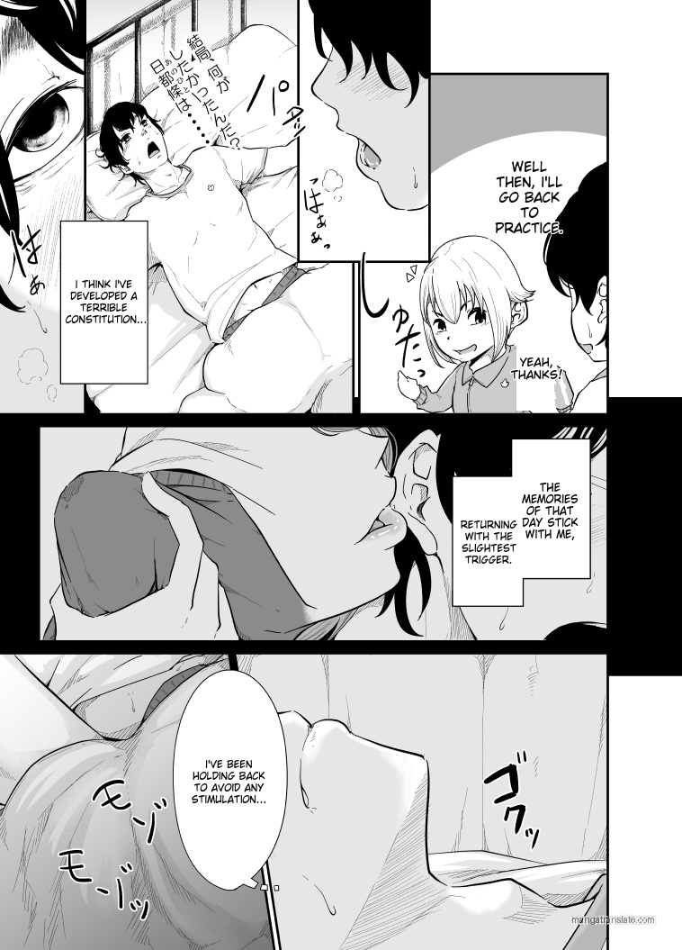 Spy Management 2 page 6 full