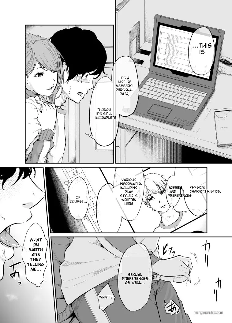 Spy Management 2 page 9 full