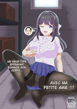 Kanojo to Oji-san no Karada ga Irekawaru TSF | Un vieil homme effrayant échange son corps avec ma petite amie