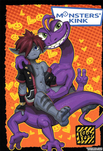 (Shinshun Kemoket 5) [KAWAZOKO (apis, Kikunyi)] MONSTERS' KINK (Monsters, Inc.) [Spanish] cover
