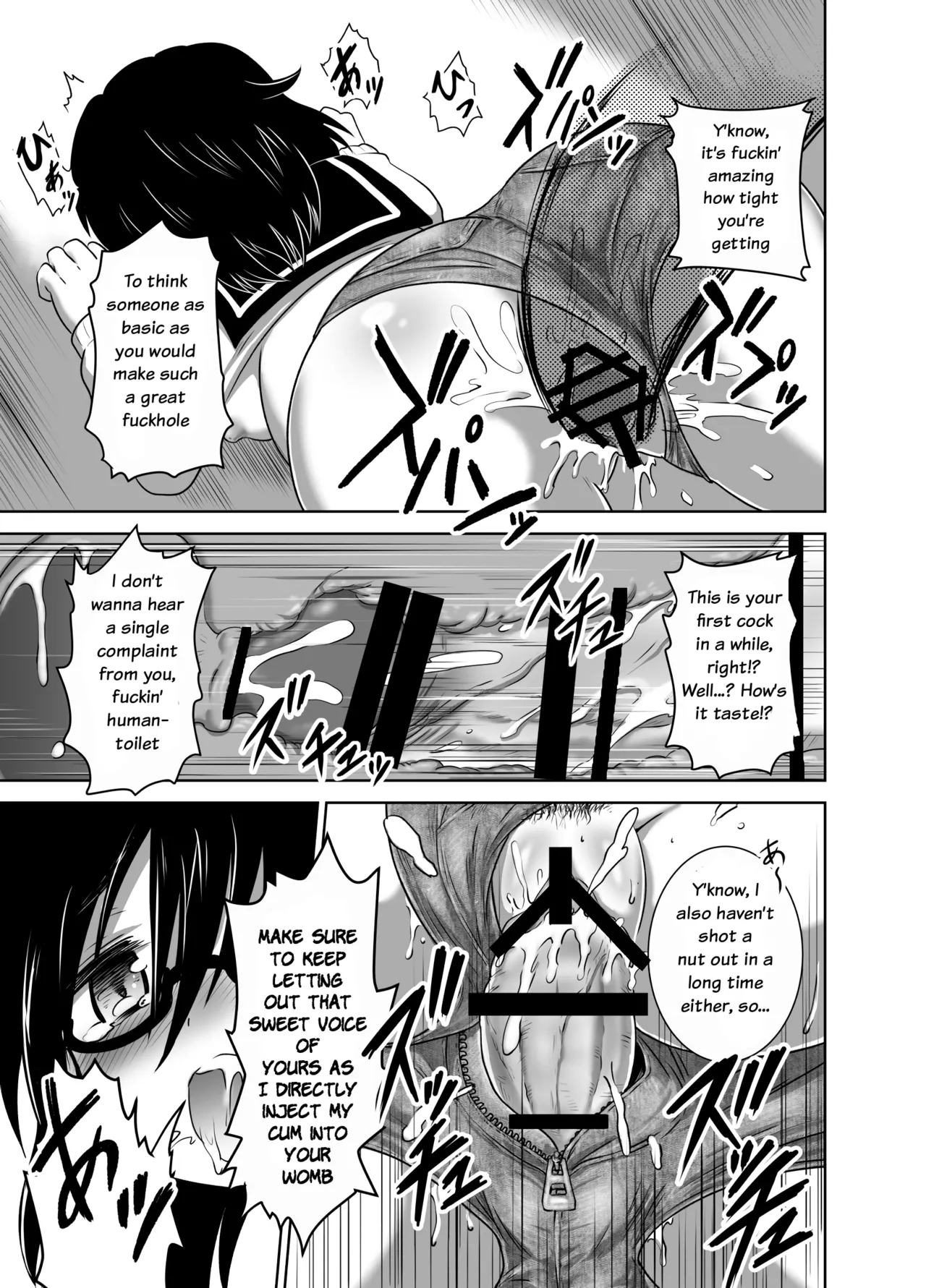 Hot Pants Futanari School page 11 full