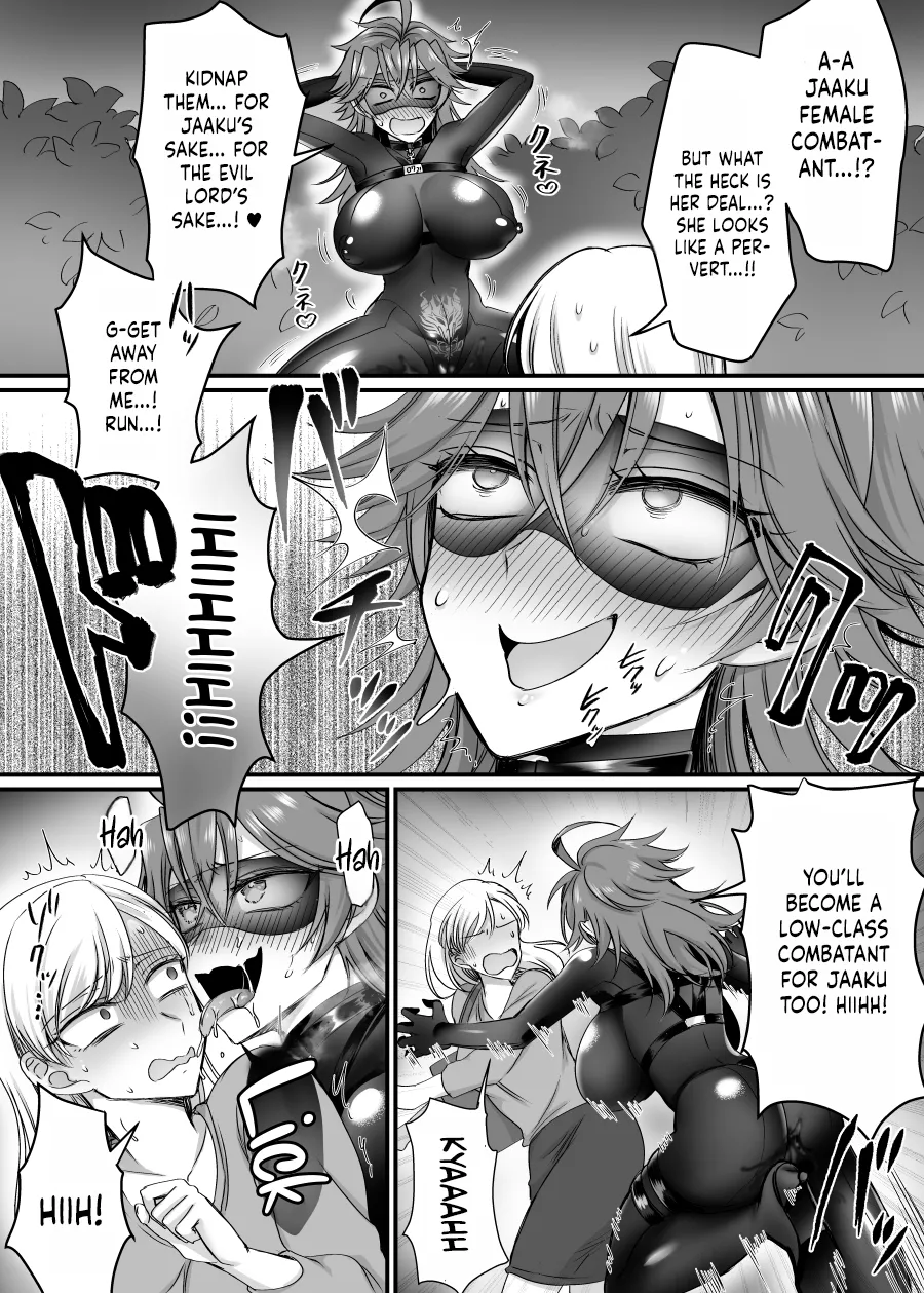Saber Red ~Seigi no Zako Onna Sentouin Hero~ | Saber Red ~The Weakling Female Fighter Hero of Justice ~ page 11 full