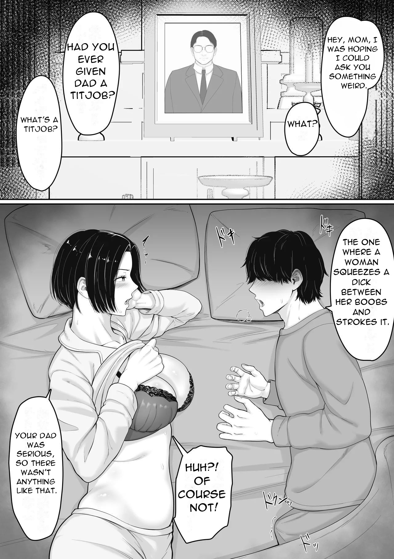 Kimottama Kaa-chan to Kenka Bakari no Neet no Ore ga Kaa-san ni Nakadashi shite kara Nakayoku natta Hanashi - A story about How I, A NEET Who Always Fought with My Gutsy Mother, page 11 full