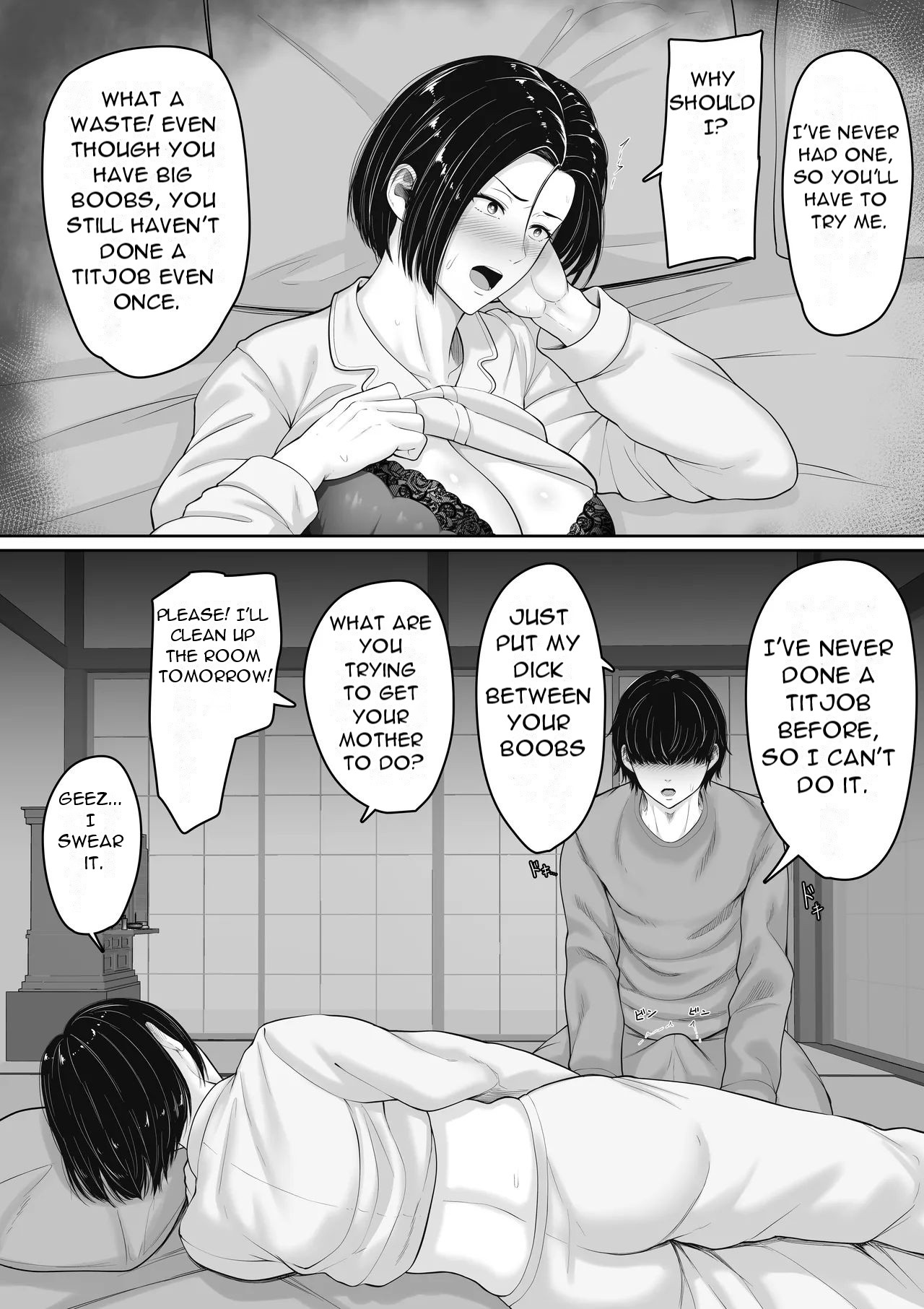 Kimottama Kaa-chan to Kenka Bakari no Neet no Ore ga Kaa-san ni Nakadashi shite kara Nakayoku natta Hanashi - A story about How I, A NEET Who Always Fought with My Gutsy Mother, page 12 full