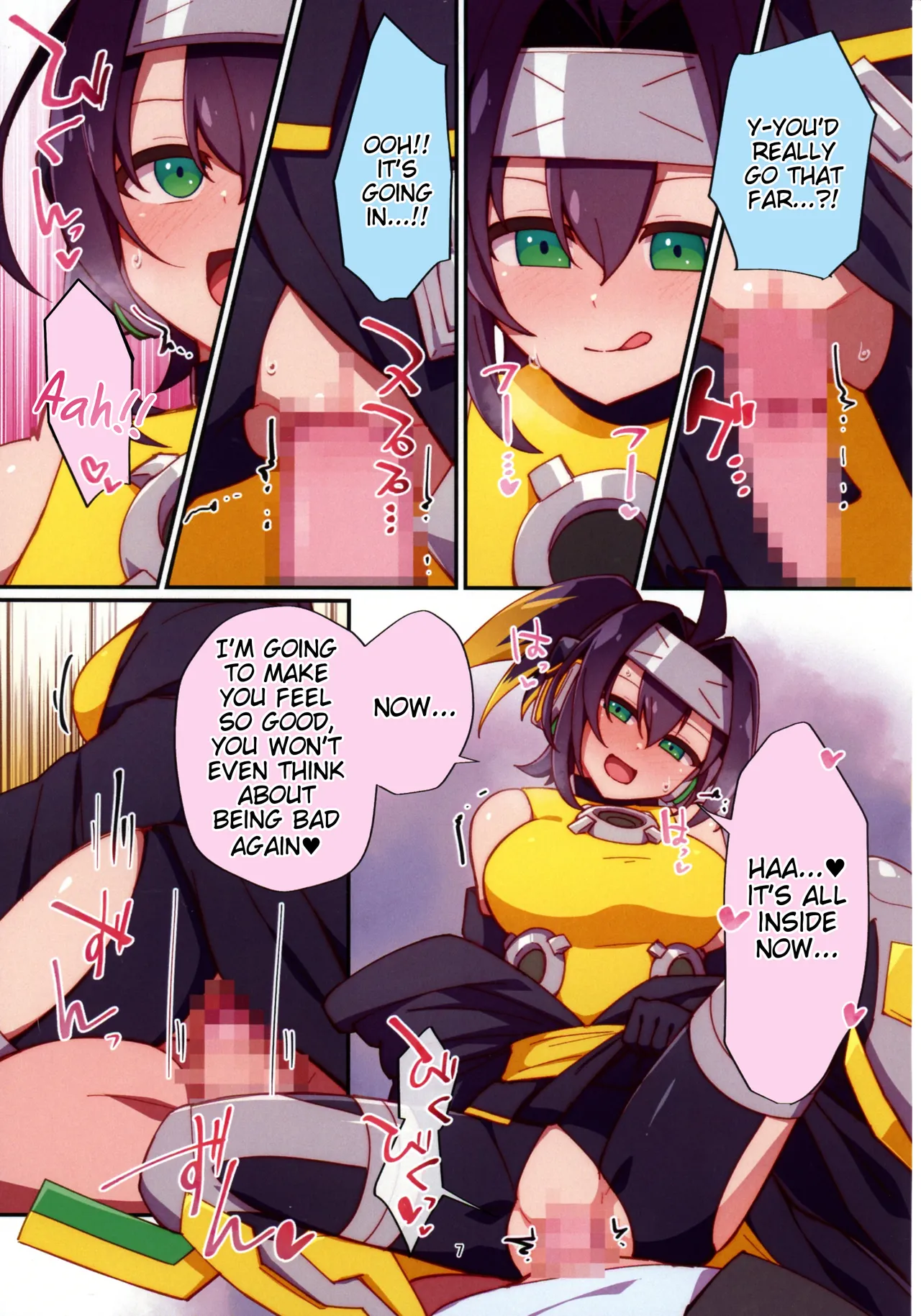 Kunoichi-chan ni Warui Uwasa o! page 7 full