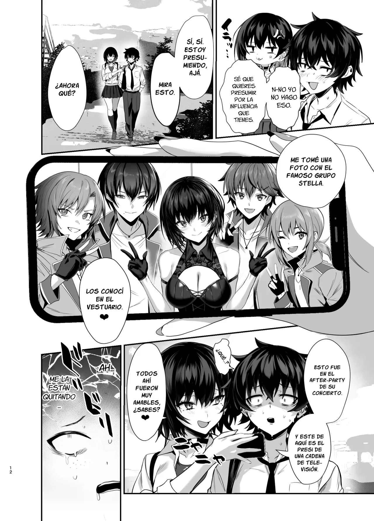Umise Aoba wa Kimi dake no Mono ni Naritai page 11 full