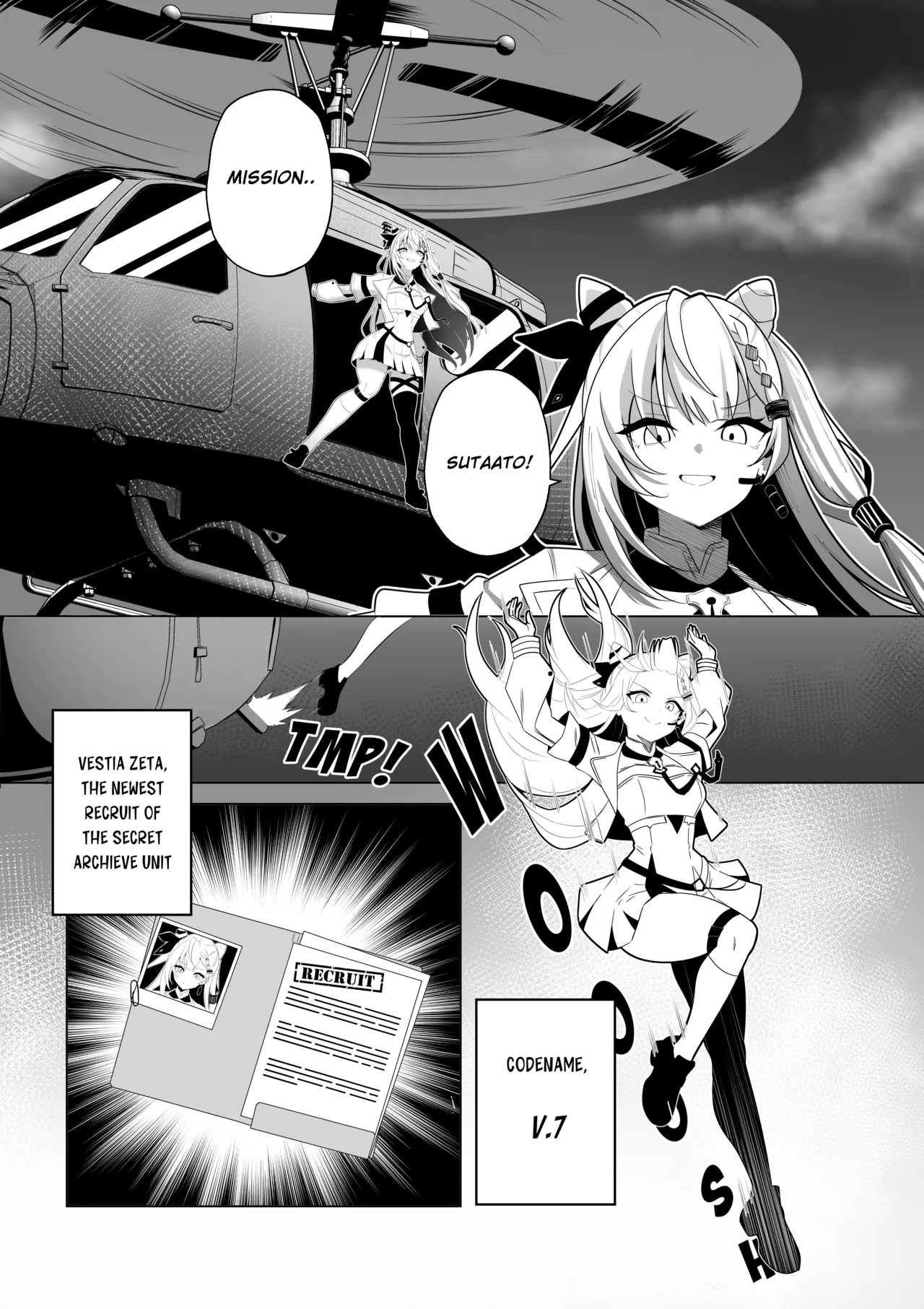 PONKOTSU AGENT page 4 full