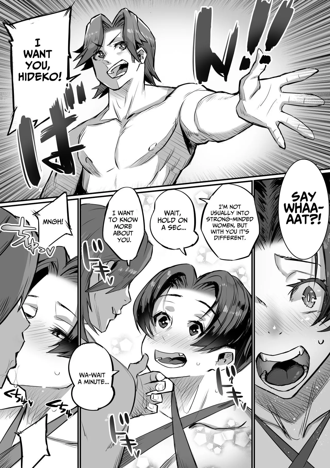 Ippu Tasai Seido Houan ga Kaketsusaremashita 2 Eng Ver page 11 full