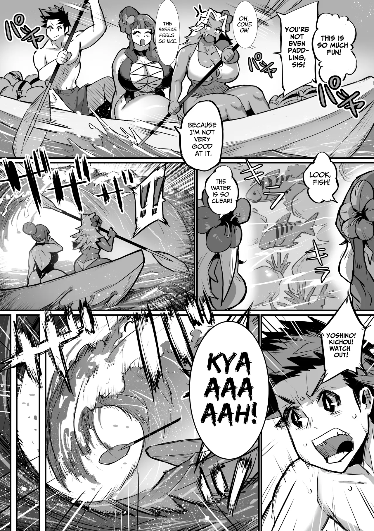 Ippu Tasai Seido Houan ga Kaketsusaremashita 2 Eng Ver page 9 full