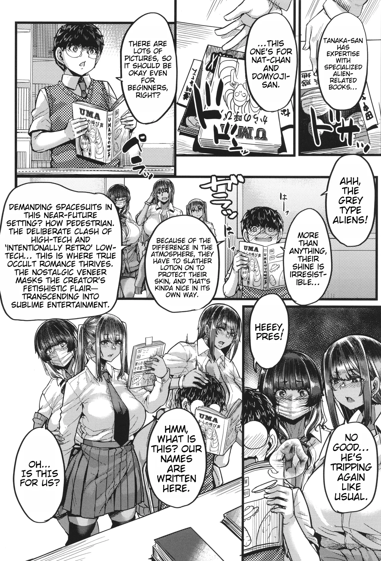 Boku o Kurau wa Kasshoku Gal page 12 full