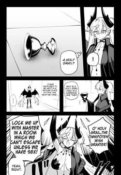 The Room That You Can't Get Out Until You ◯◯◯◯ Part 1/2