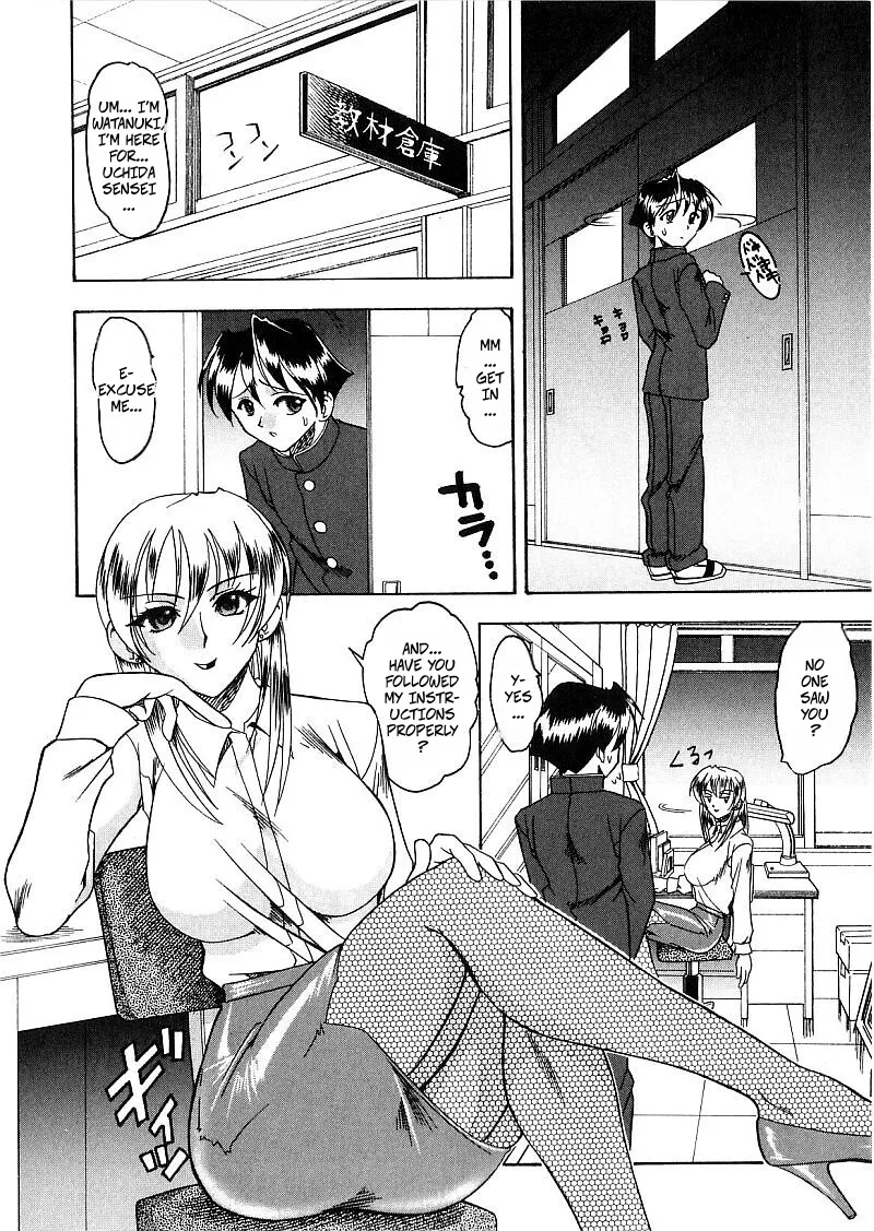 Breeder page 2 full