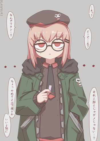 [Player193] Type 80 (Girls' Frontline) cover