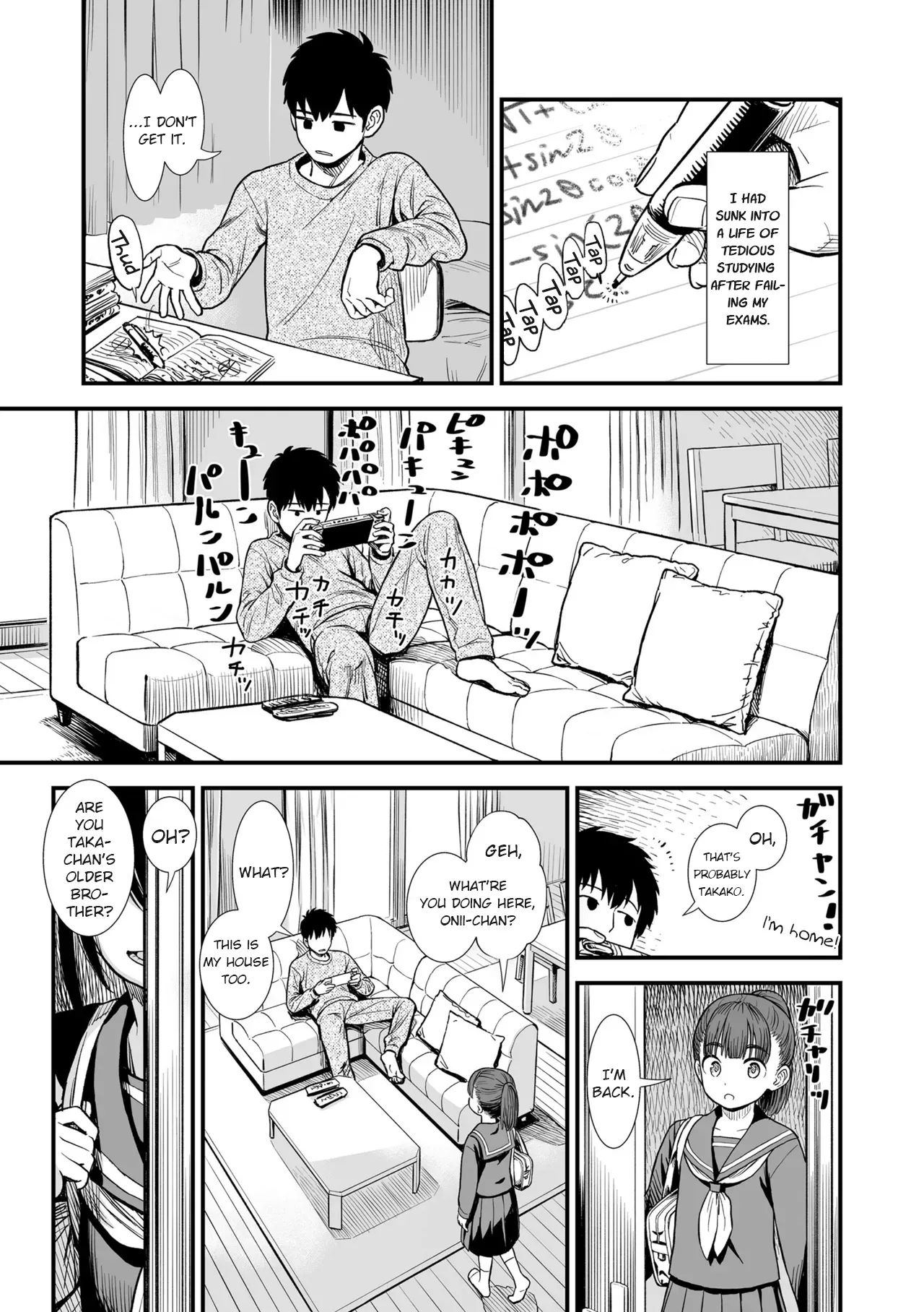 Imouto no Tomodachi | My Sister's Friend page 5 full