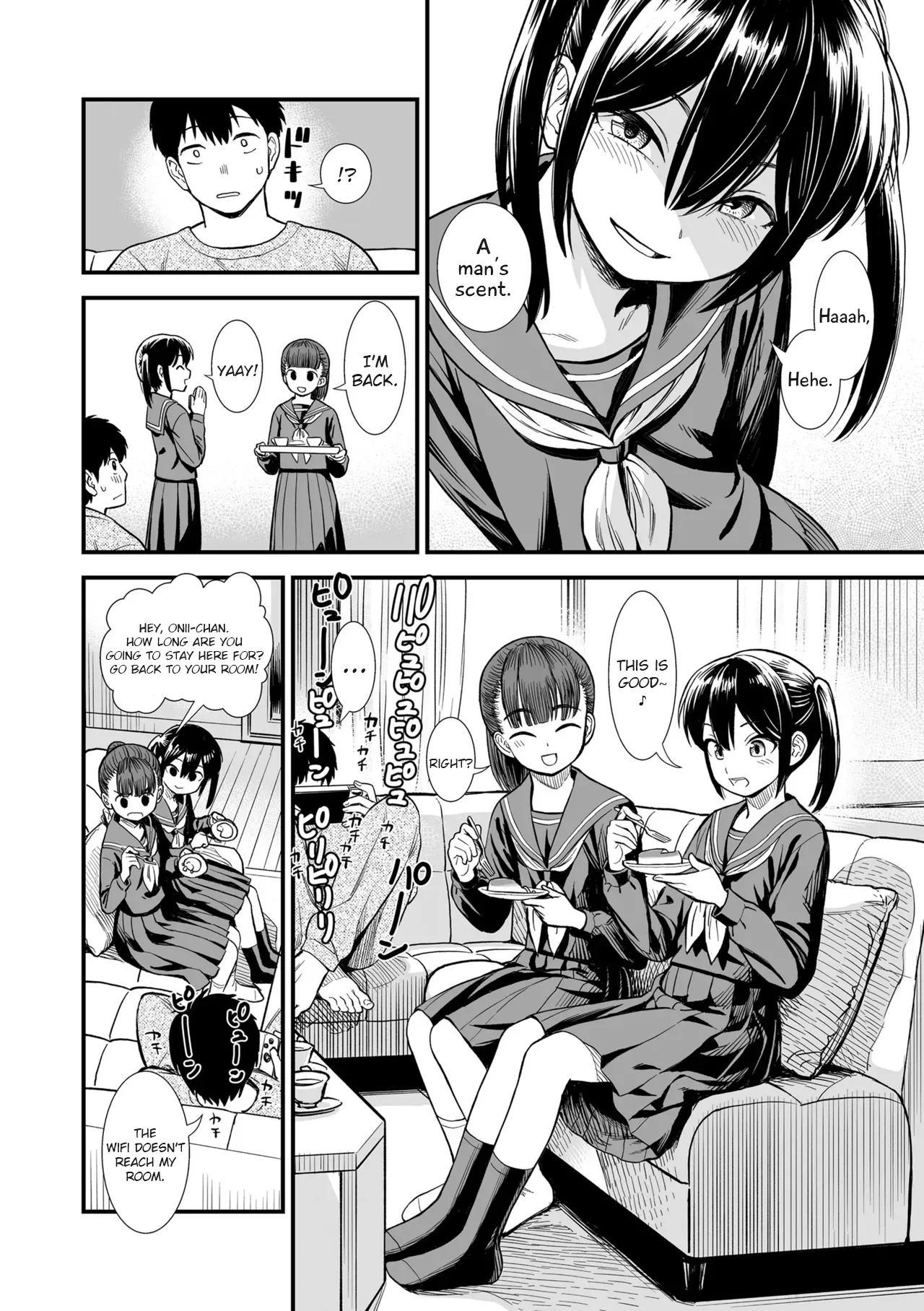 Imouto no Tomodachi | My Sister's Friend page 8 full