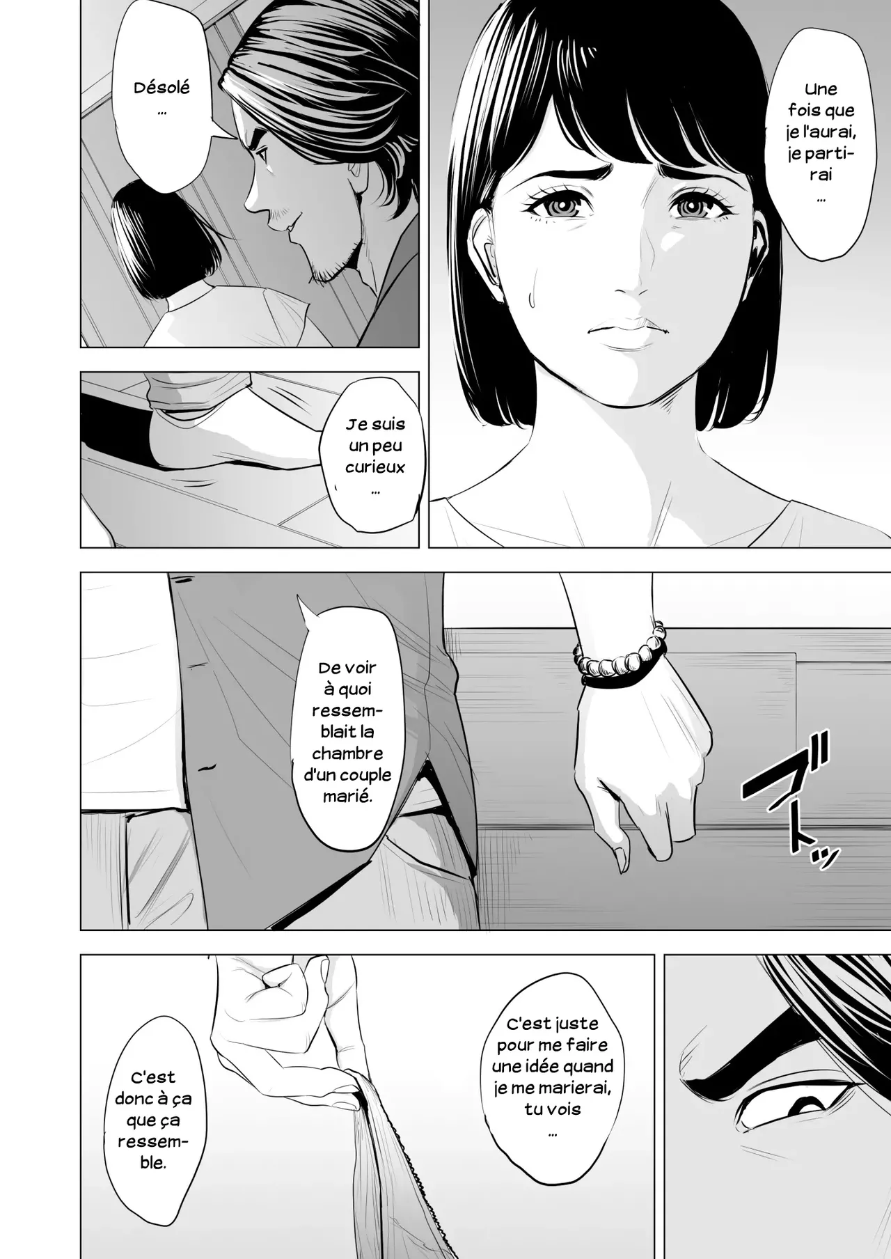 Gitei ga Watashi o Onna ni Suru | Mon beau-frère fait de moi une femme page 11 full