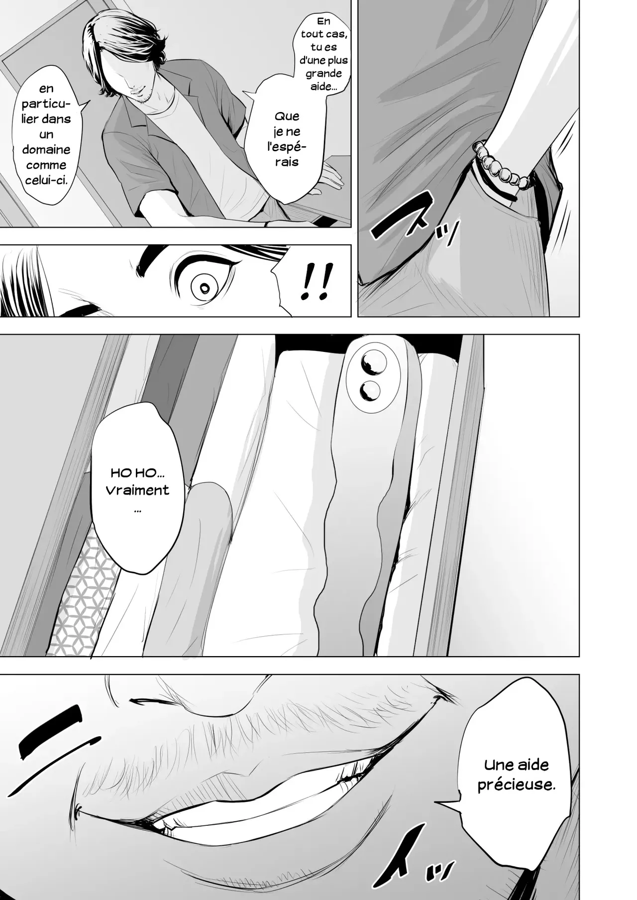Gitei ga Watashi o Onna ni Suru | Mon beau-frère fait de moi une femme page 12 full