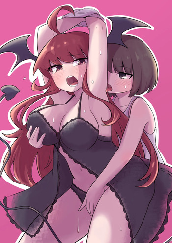 [Senten] Ubu na Succubus Wakarase Yuri Ecchi  Teaching the Inexperienced Succubus a Lesson with Yuri Sex [Spanish] [Amaterasu] cover
