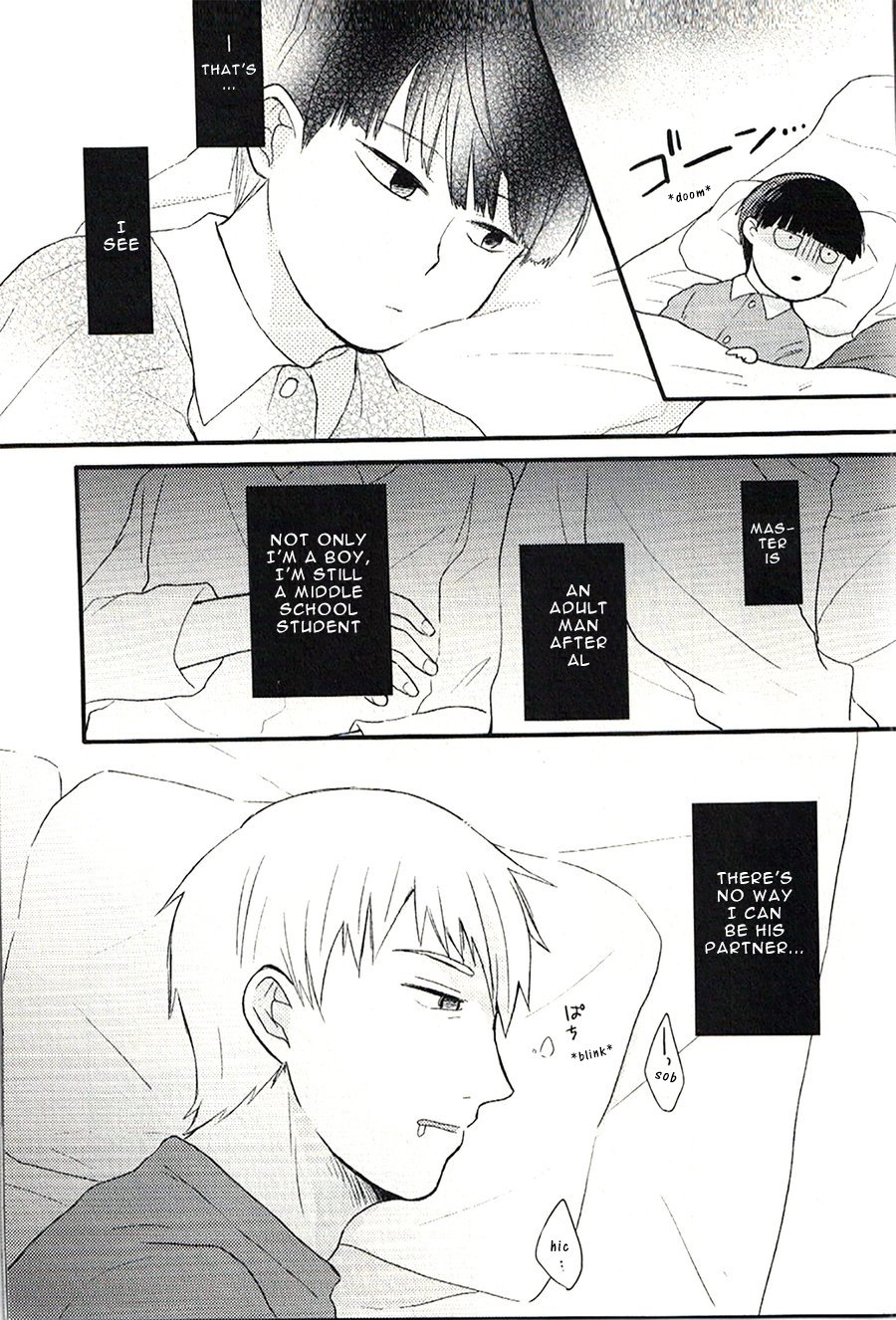 Leave it in the Bedroom - Mob Psycho 100 DJ page 11 full