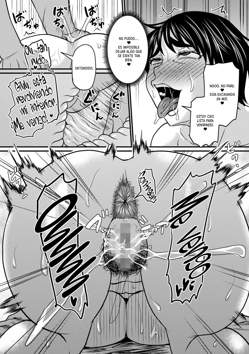 Ure Karada Hogushi | Masaje de Cuerpo Maduro page 12 full