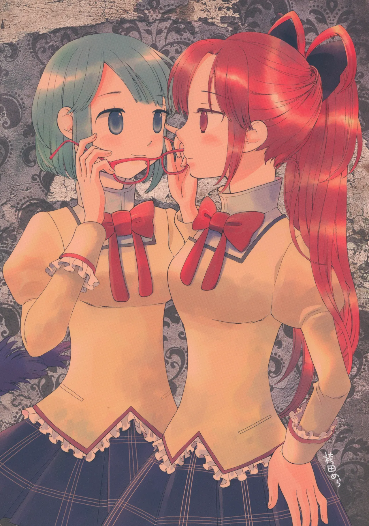 Kyuutenkai Sugite Shinu kamo SPANISH page 3 full