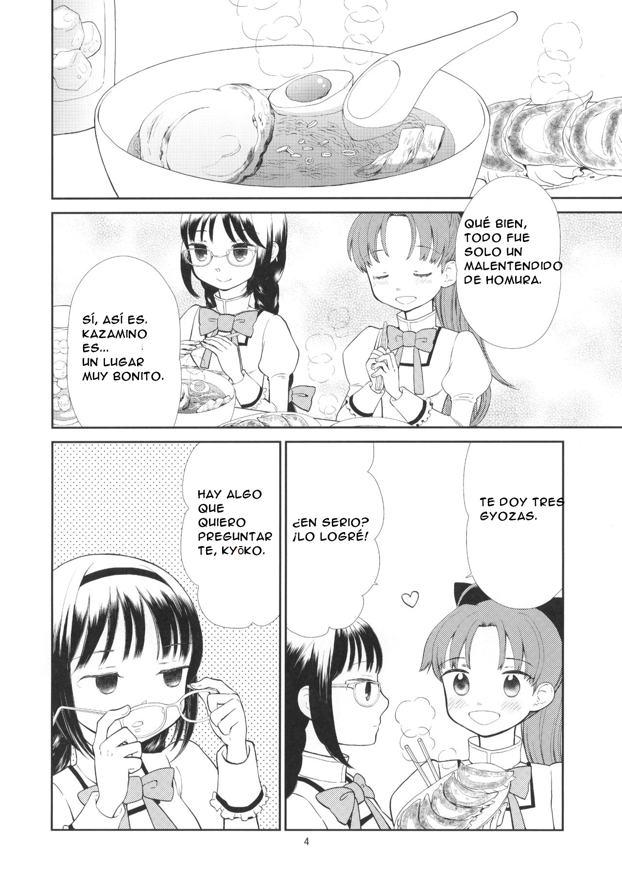 Kyuutenkai Sugite Shinu kamo SPANISH page 7 full