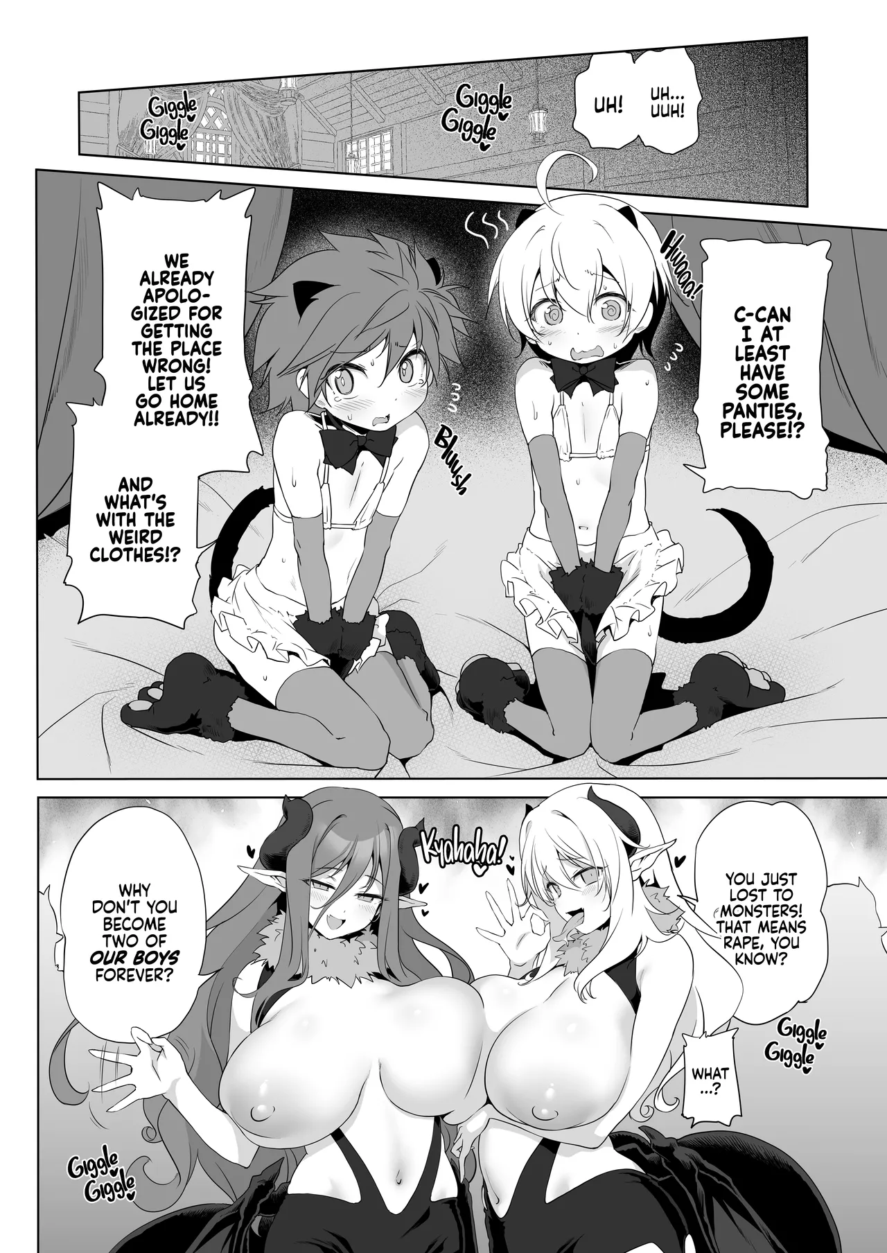 Makotoni Zannen desu ga Bouken no Sho wa Kiete Shimaimashita. Another DATA1 | I'm Terribly Sorry, But The Adventure Log Seems to Have Disappeared Another Data1 page 7 full