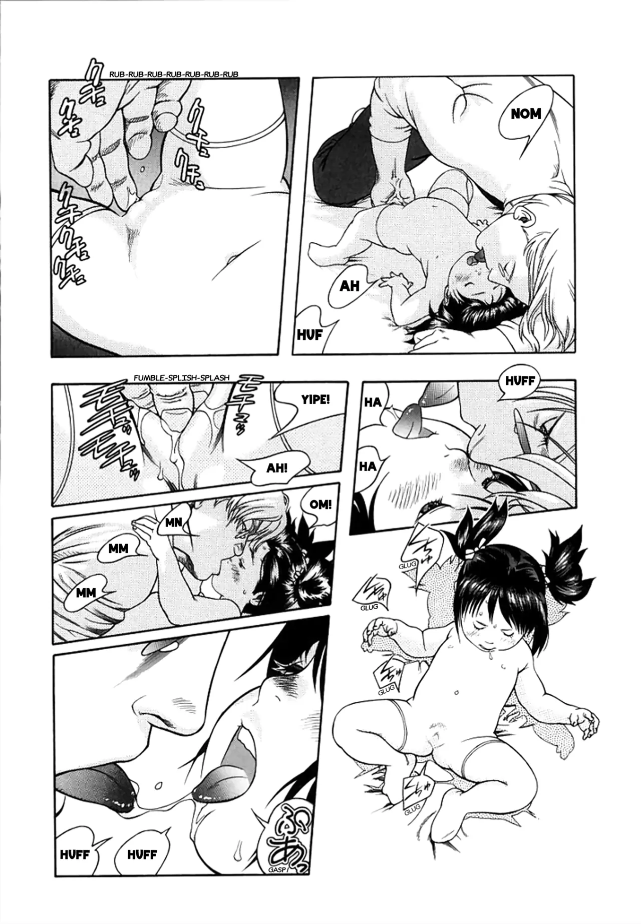 Wareme ni Muchuu page 11 full