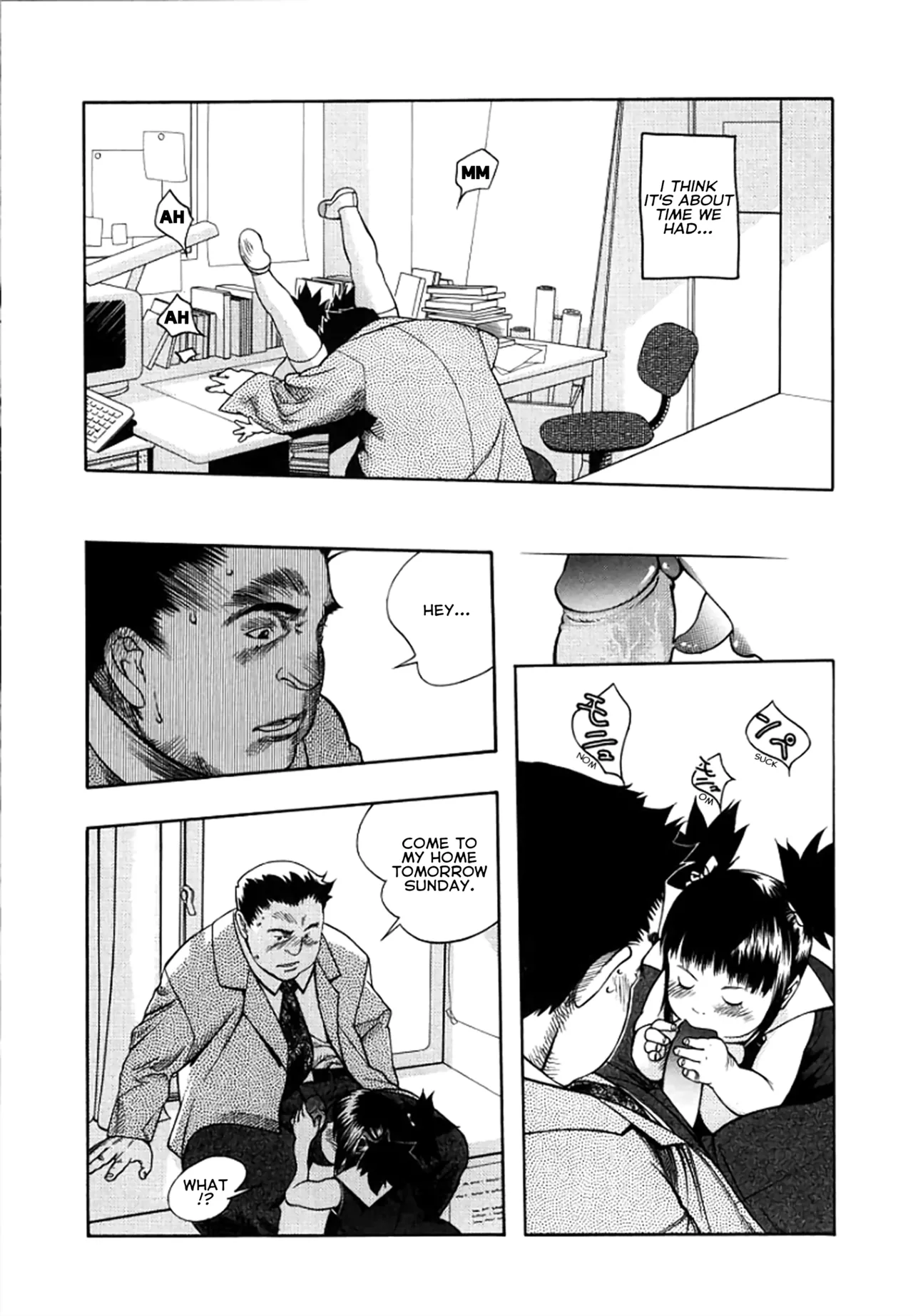 Wareme ni Muchuu page 3 full