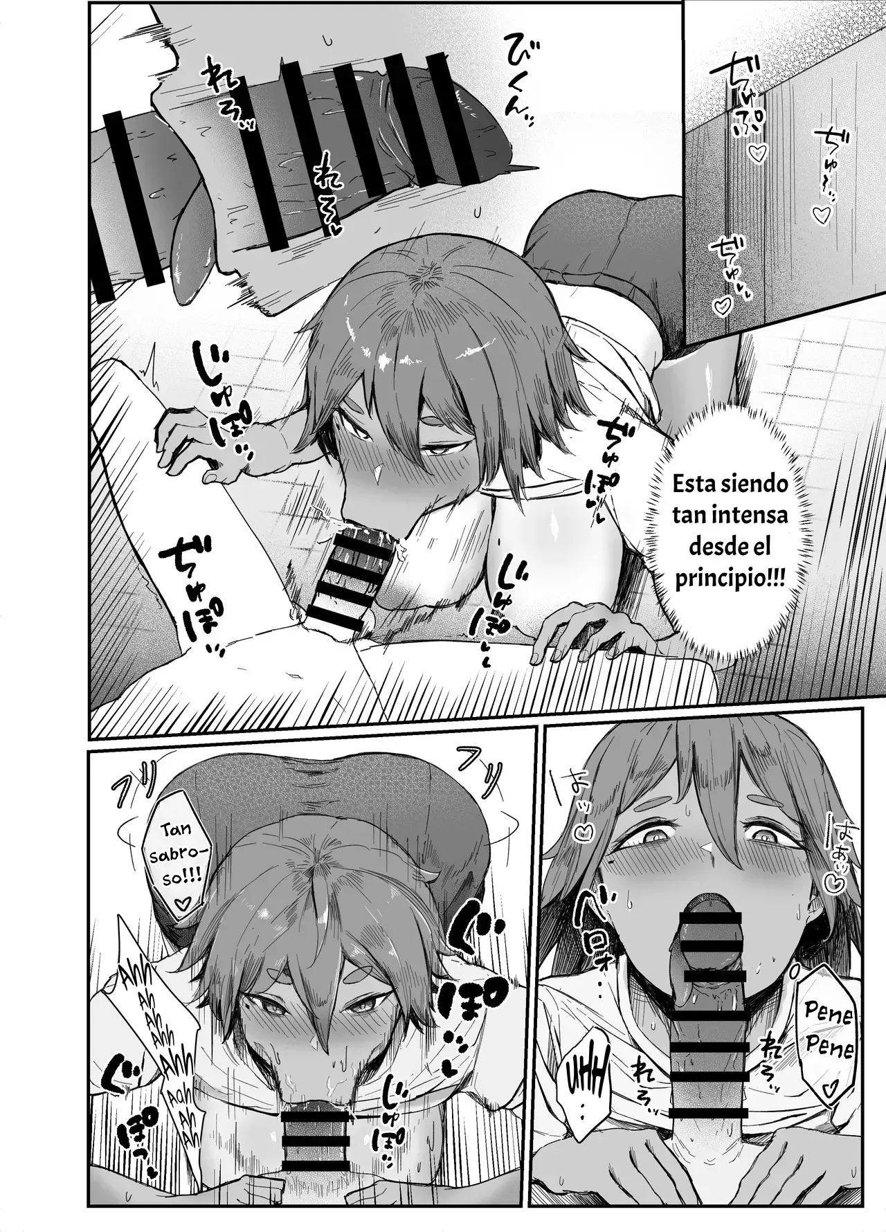 Watashi no Omocha-kun｜Mi Dildo-kun page 12 full