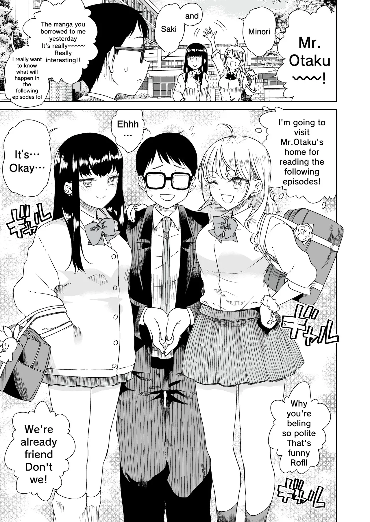 Ota Gyaru ~Otaku ni Yasashii Shiro & Guro Gyaru to LoveLove Noumitsu Fudeoroshi W Ecchi~ | Otagal~Losing Virgin sweet sex with black and white style girl who being nice to Otaku~ page 2 full