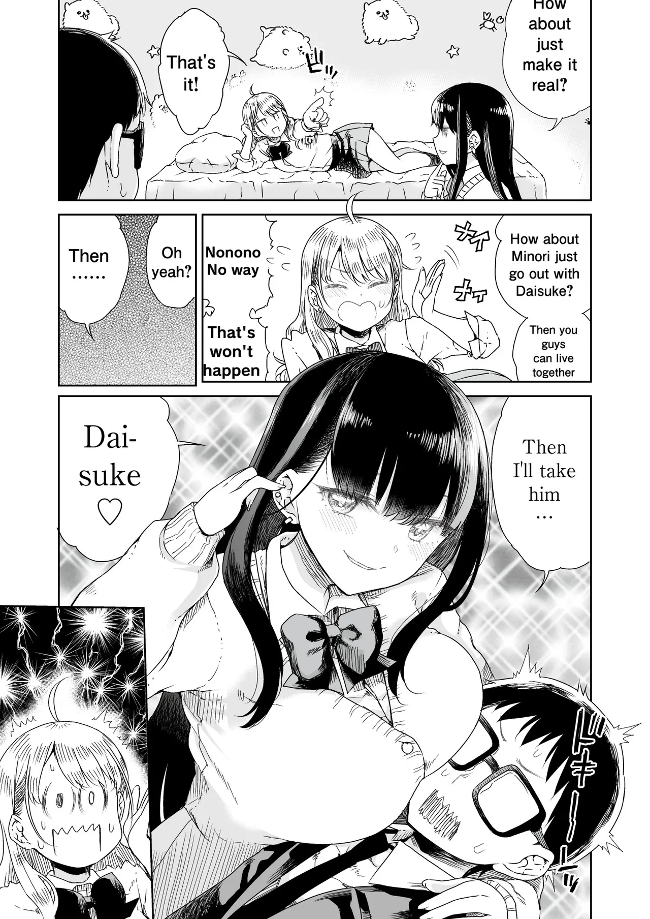 Ota Gyaru ~Otaku ni Yasashii Shiro & Guro Gyaru to LoveLove Noumitsu Fudeoroshi W Ecchi~ | Otagal~Losing Virgin sweet sex with black and white style girl who being nice to Otaku~ page 6 full