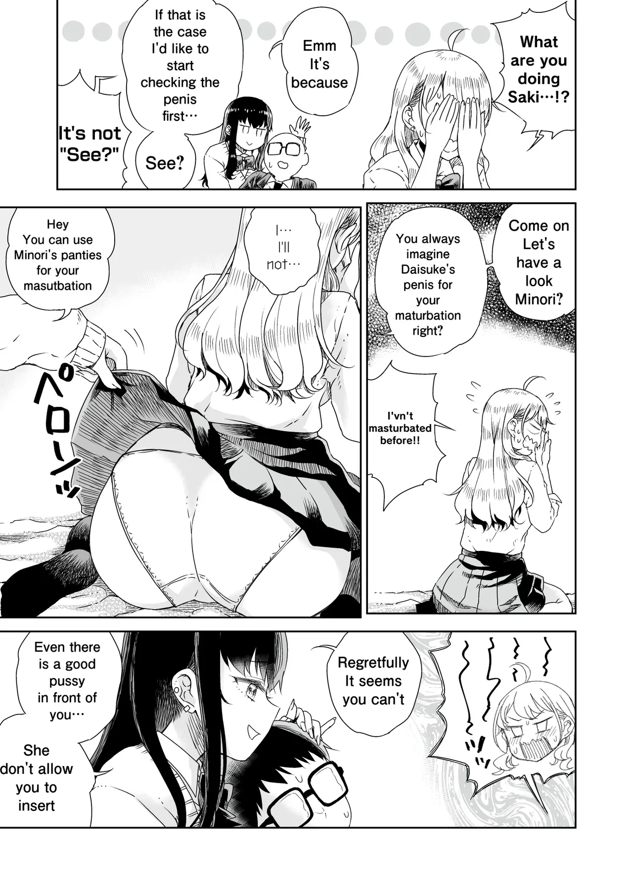 Ota Gyaru ~Otaku ni Yasashii Shiro & Guro Gyaru to LoveLove Noumitsu Fudeoroshi W Ecchi~ | Otagal~Losing Virgin sweet sex with black and white style girl who being nice to Otaku~ page 8 full