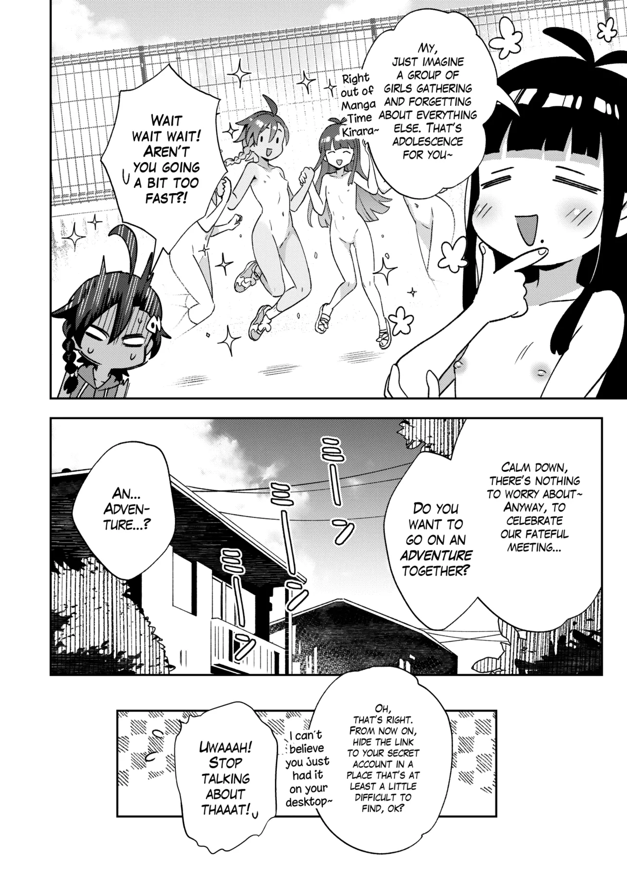 Muttsuri Shoujo no Himitsu no Bouken | A Gloomy Girl's Secret Adventure page 11 full
