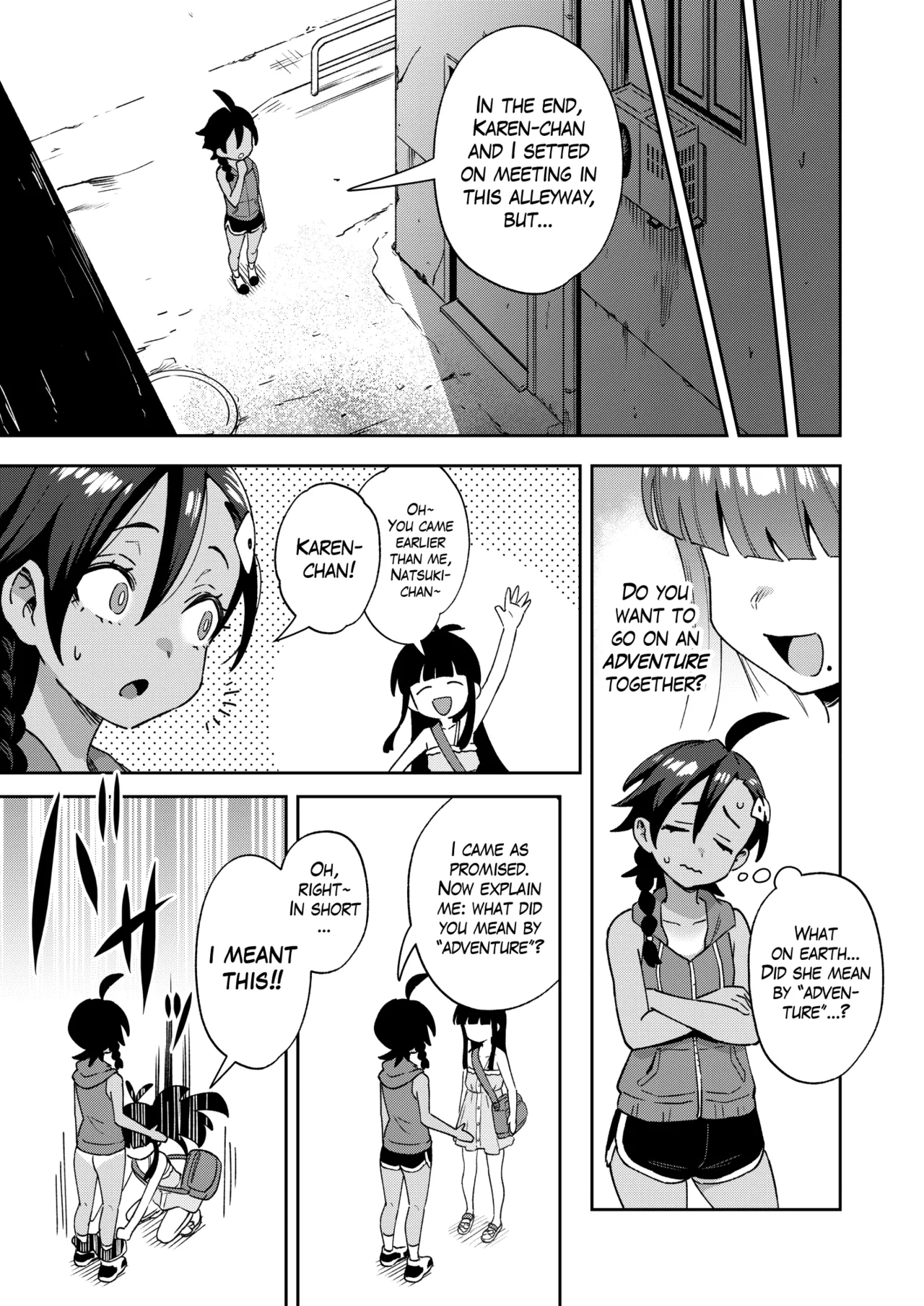 Muttsuri Shoujo no Himitsu no Bouken | A Gloomy Girl's Secret Adventure page 12 full