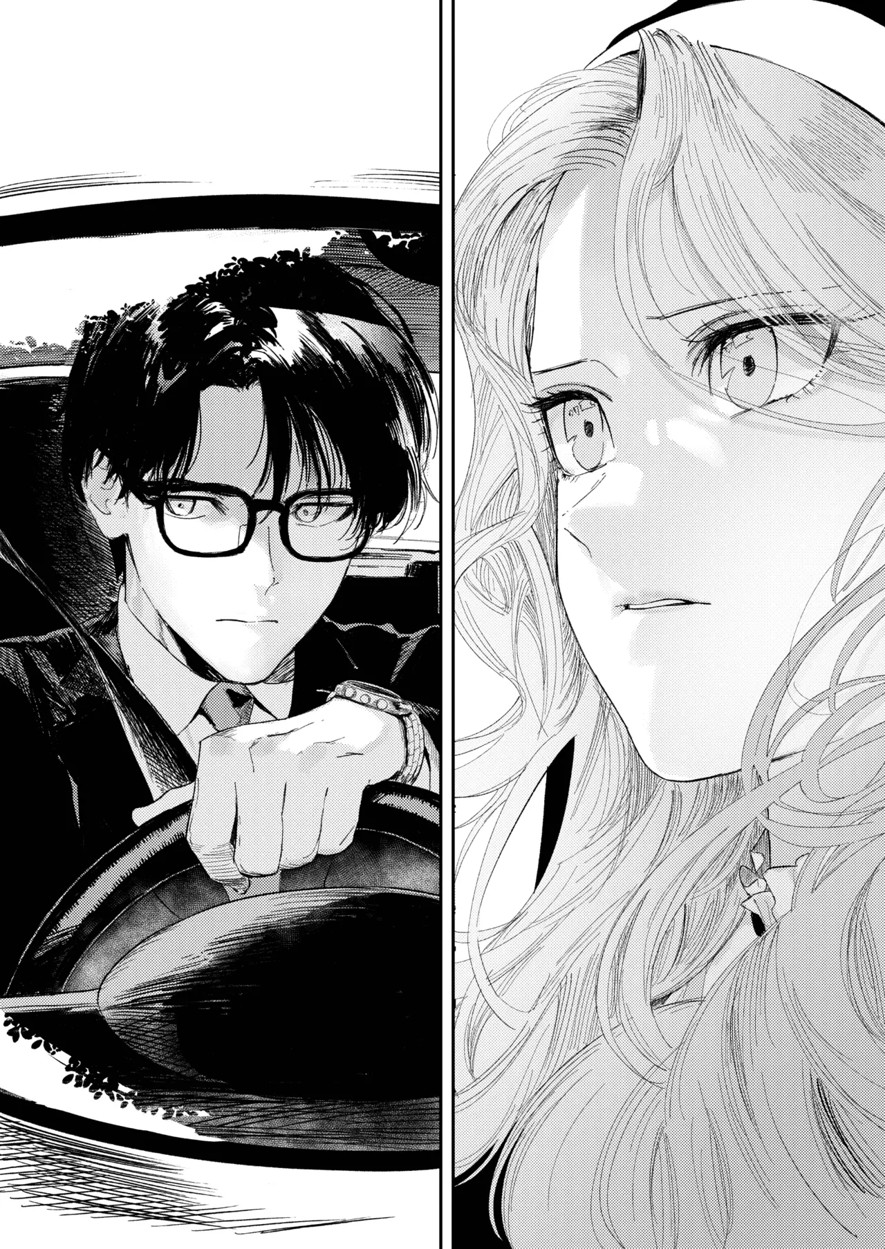Konki Girigiri Sister, Semete Shojo wo Sutetai | Если я не могу выйти замуж, позволь мне хотя бы лишиться девственности page 7 full